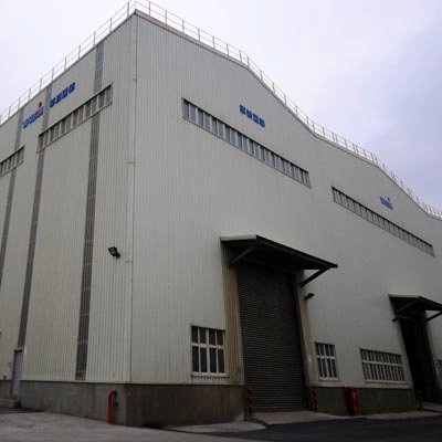 中國鋼鐵結構股份有限公司